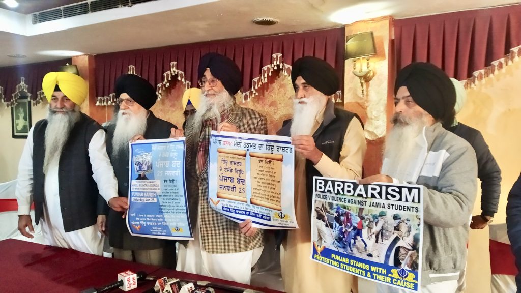 Dal Khalsa Bandh Call by leaders