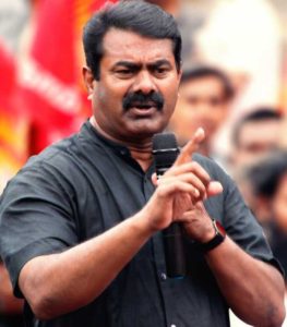 Seeman