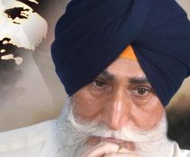 Gajinder Singh in Exile