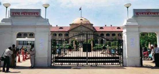 Allahabad High Court