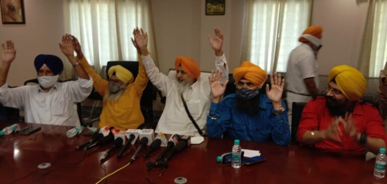 Press Conference Patna Sahib