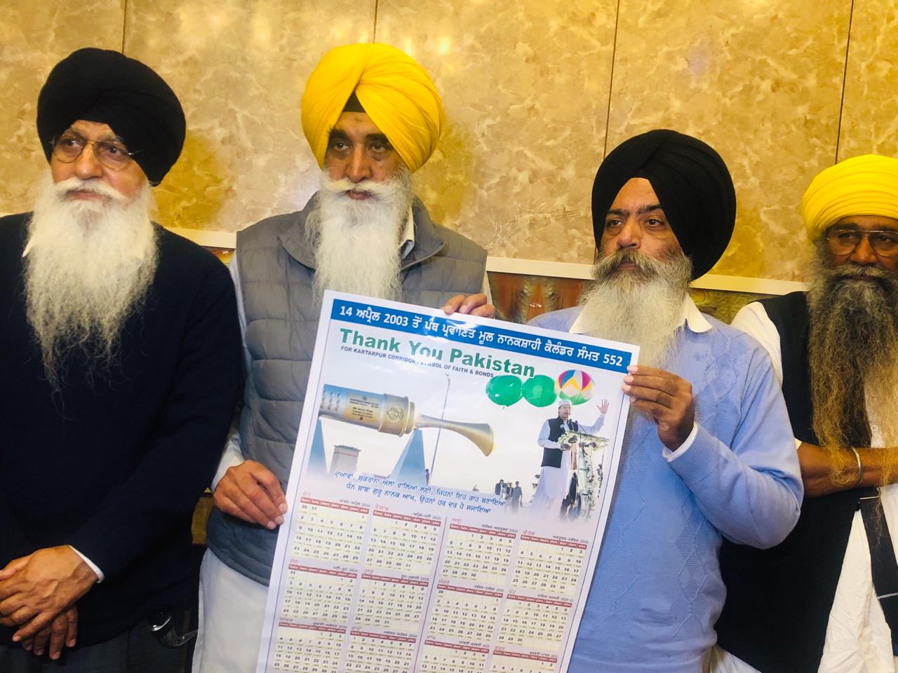 Dal Khalsa leaders releasing Special Nanakshahi Calendar with Kartarpur Corridor as main theme