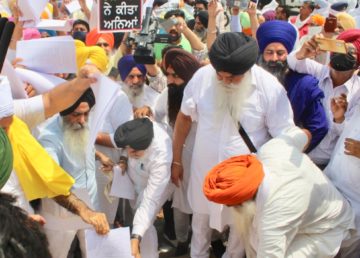 Sikh bodies burn Punjab & Haryana High Court order regarding desecration of Guru Granth Sahib