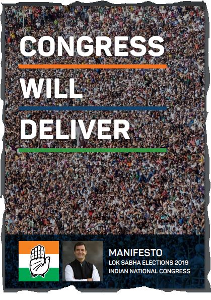 Cong manifesto