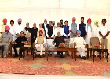 Punjabi Cabinet 2021