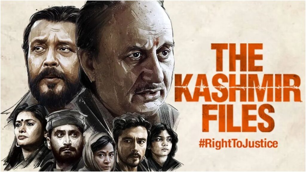 The Kashmir Files