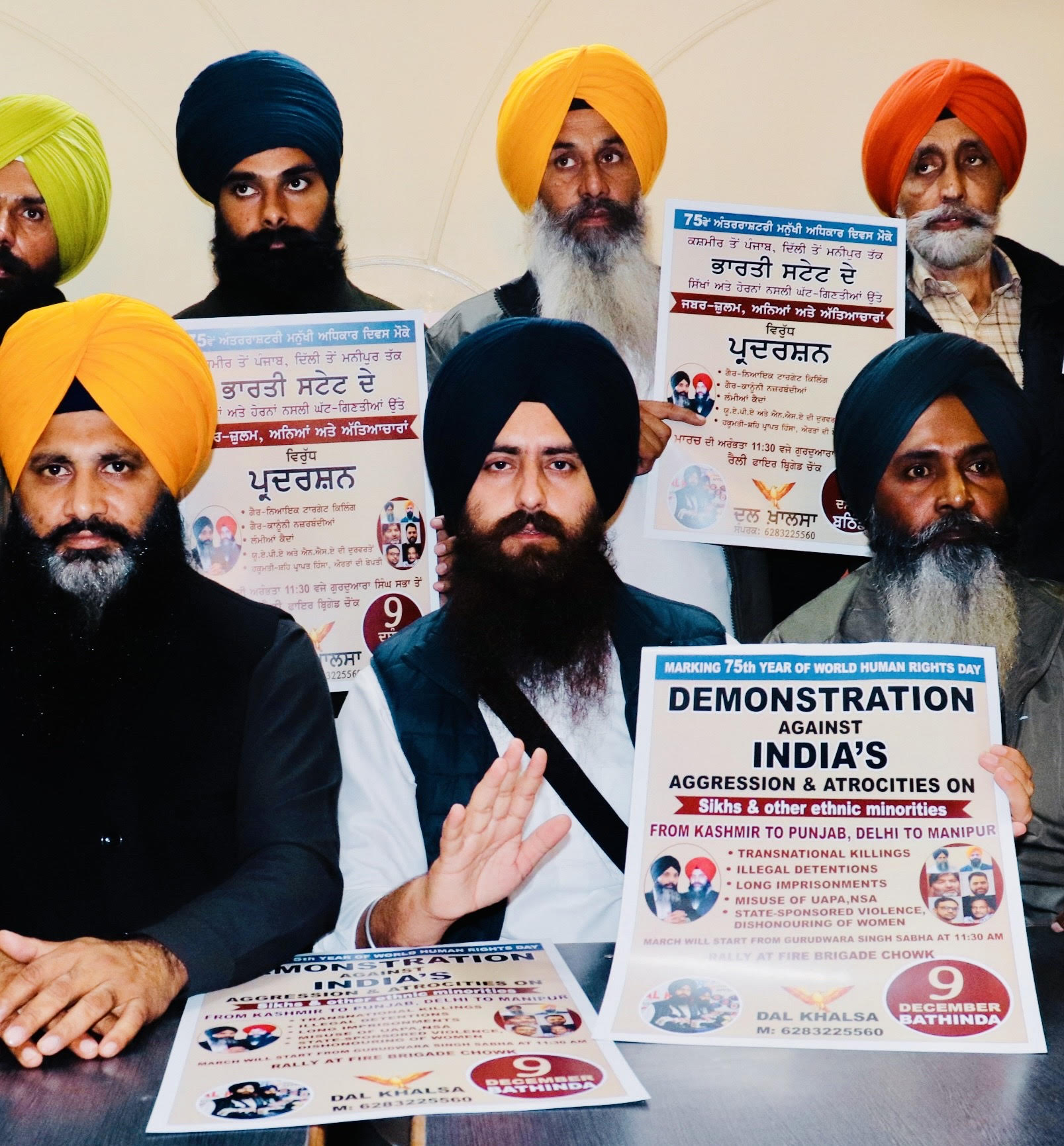 Dal Khalsa seeks Abolition of Death Penalty and Political Prisoners ...