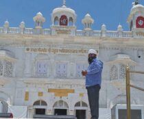 Sachkhand Hazur Sahib