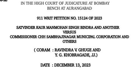 Bombay High Court order on Anand Marriage Rules